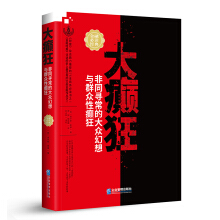 ��d��:��ͬ�����Ĵ󱊻����cȺ���԰d��